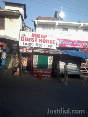 Milaap Guest House Dharamshala