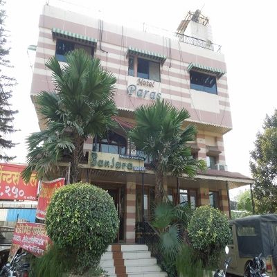 Paras Palace Hotel Dharamshala
