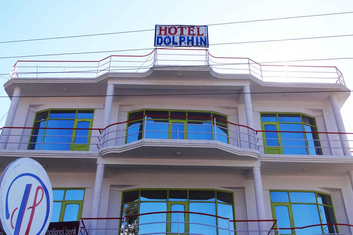 Dolphin Hotel Dharamshala