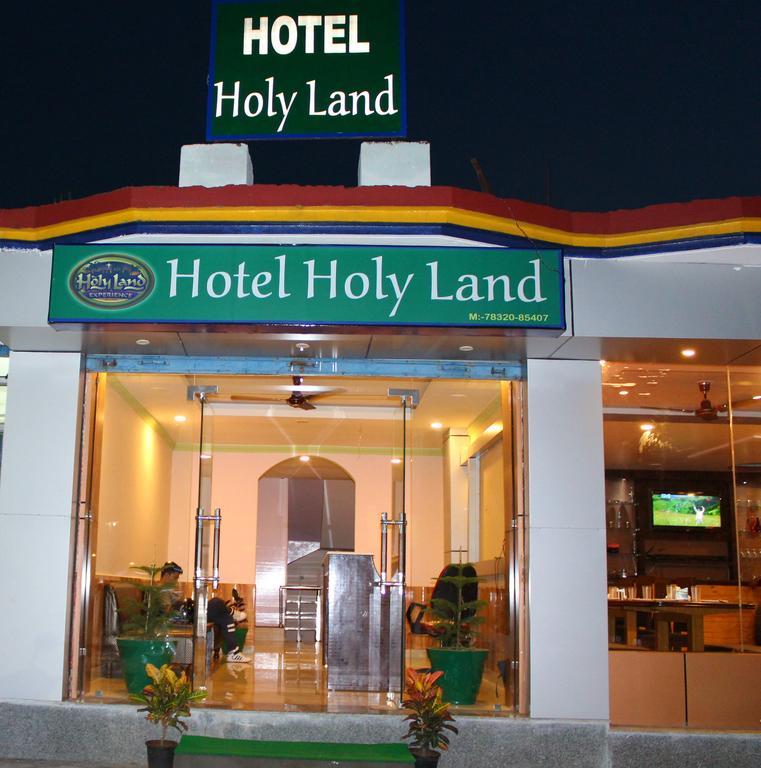Holy Land Hotel Dharamshala