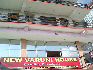 New Varuni House Hotel Dharamshala