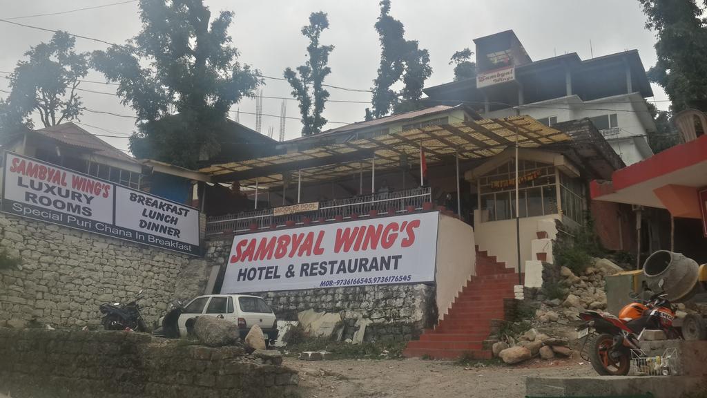 Sambyal Wing Hotel Dharamshala