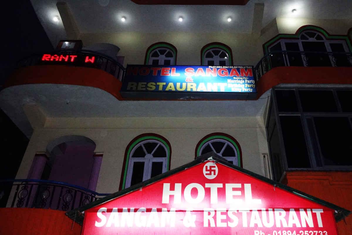 Sangam Hotel Dharamshala