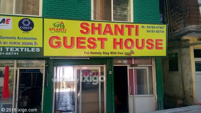 Shanti Guest House Dharamshala